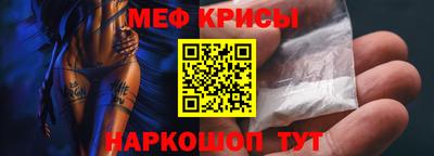 прущие грибы Славгород
