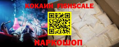 каннабис Славянск-на-Кубани