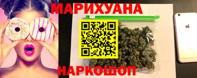 прущие грибы Славгород
