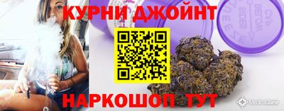 прущие грибы Славгород