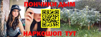 прущие грибы Славгород
