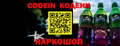 каннабис Славянск-на-Кубани