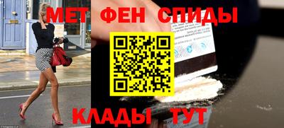 каннабис Славянск-на-Кубани