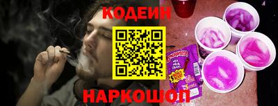 прущие грибы Славгород